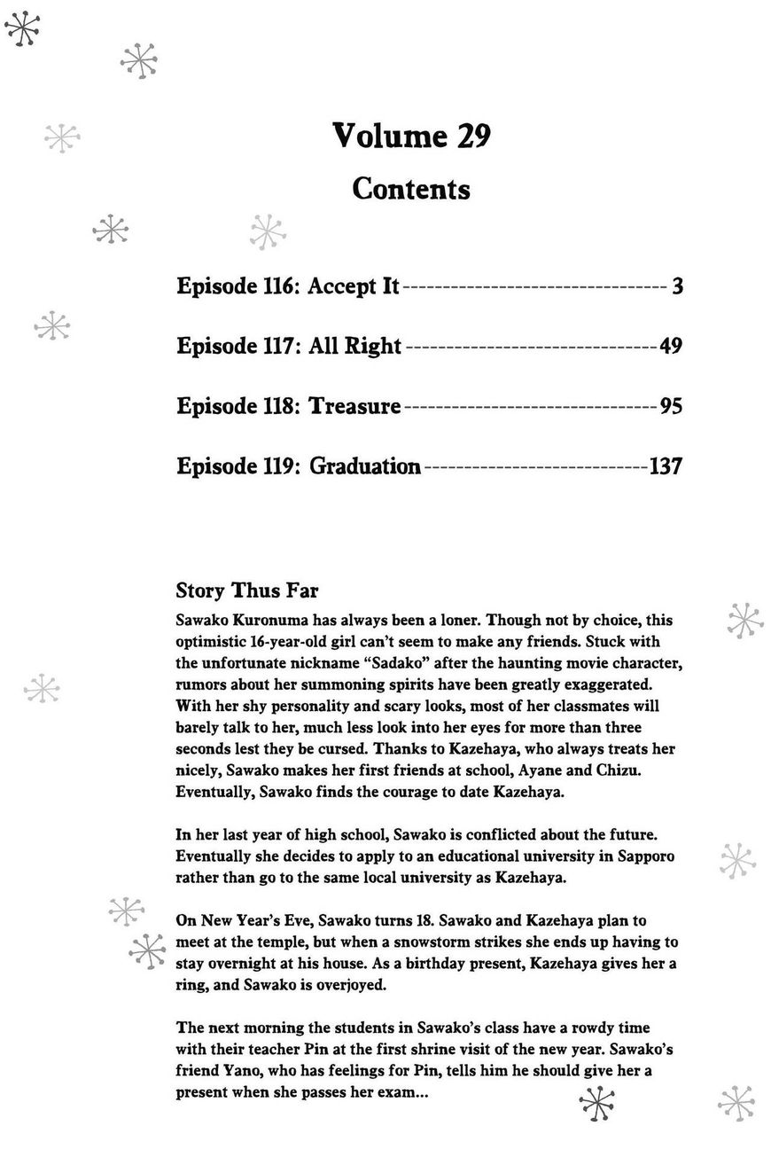 Read Kimi ni Todoke Manga Online
