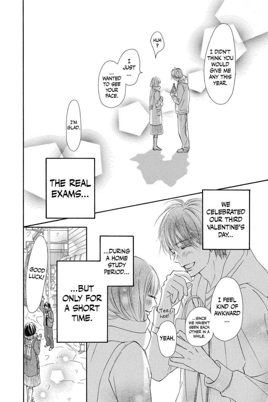 Read Kimi ni Todoke Manga Online