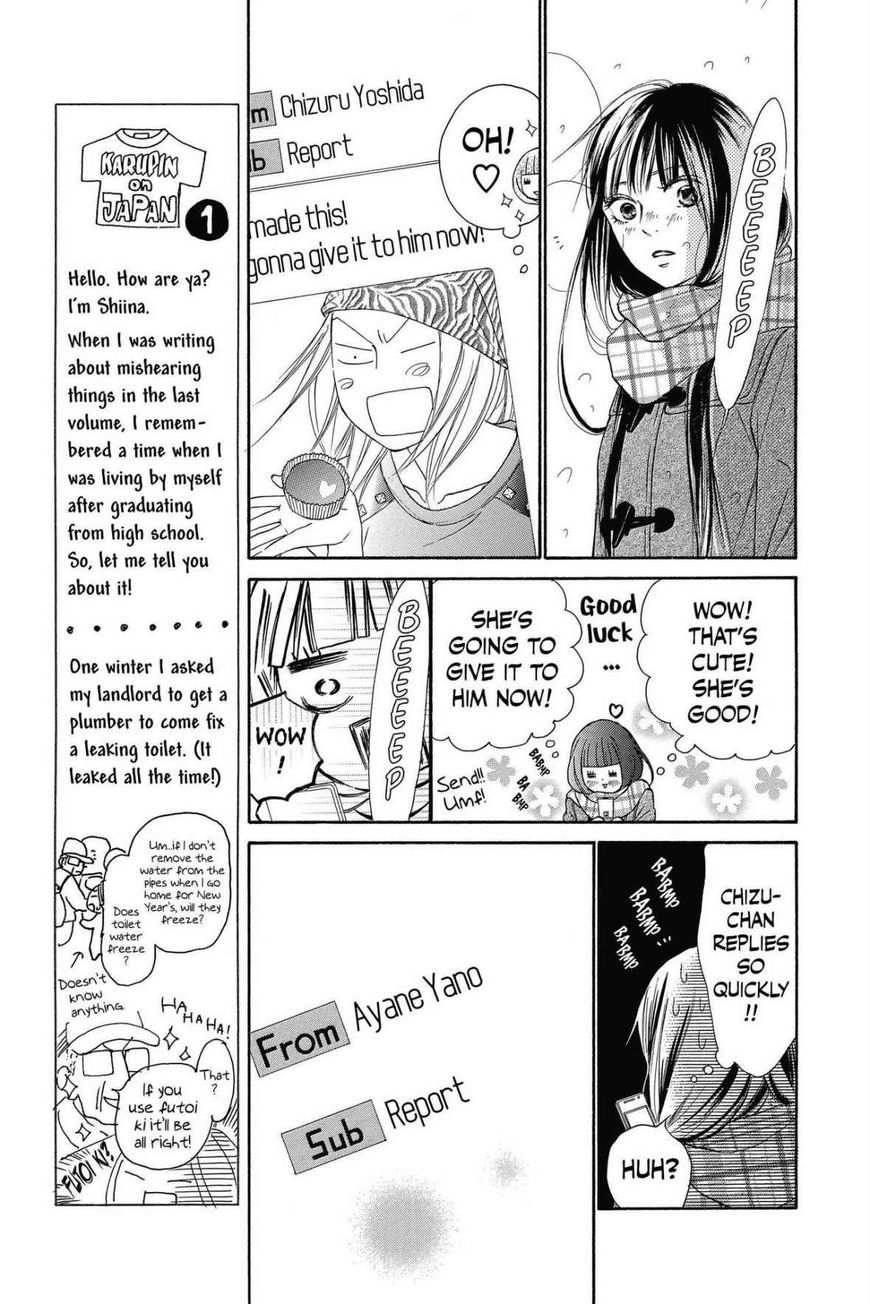 Read Kimi ni Todoke Manga Online
