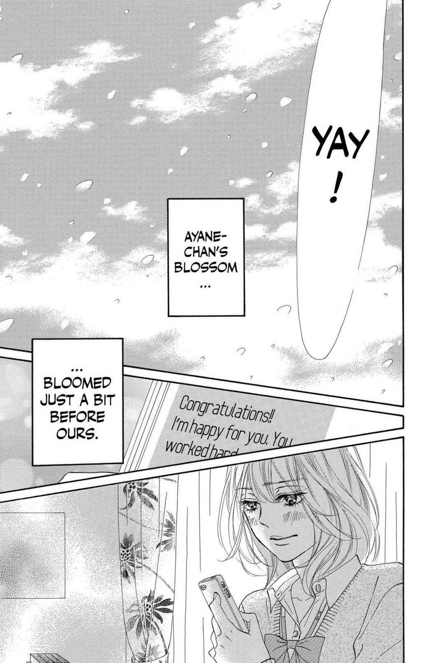 Read Kimi ni Todoke Manga Online