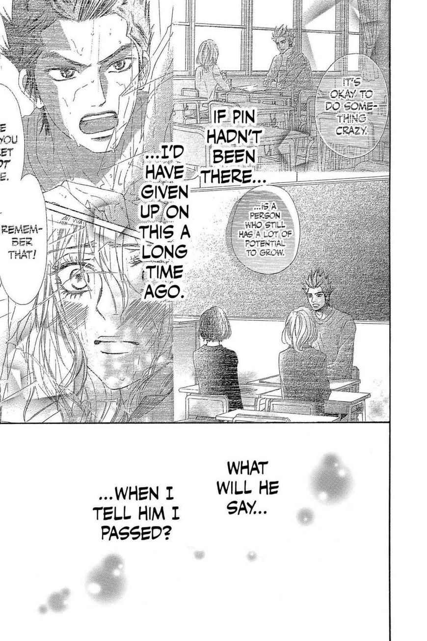 Read Kimi ni Todoke Manga Online