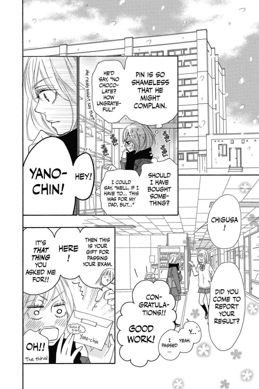 Read Kimi ni Todoke Manga Online