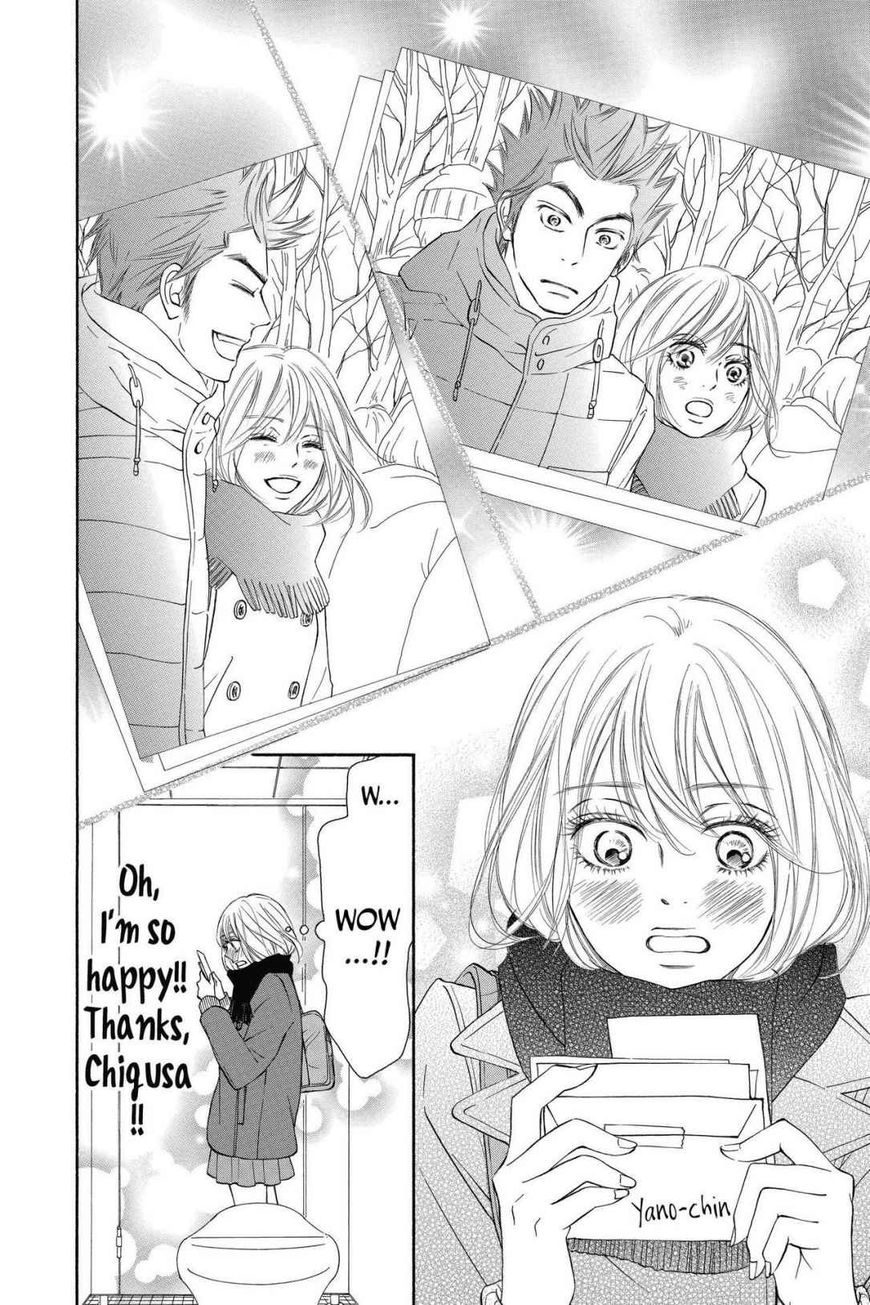 Read Kimi ni Todoke Manga Online