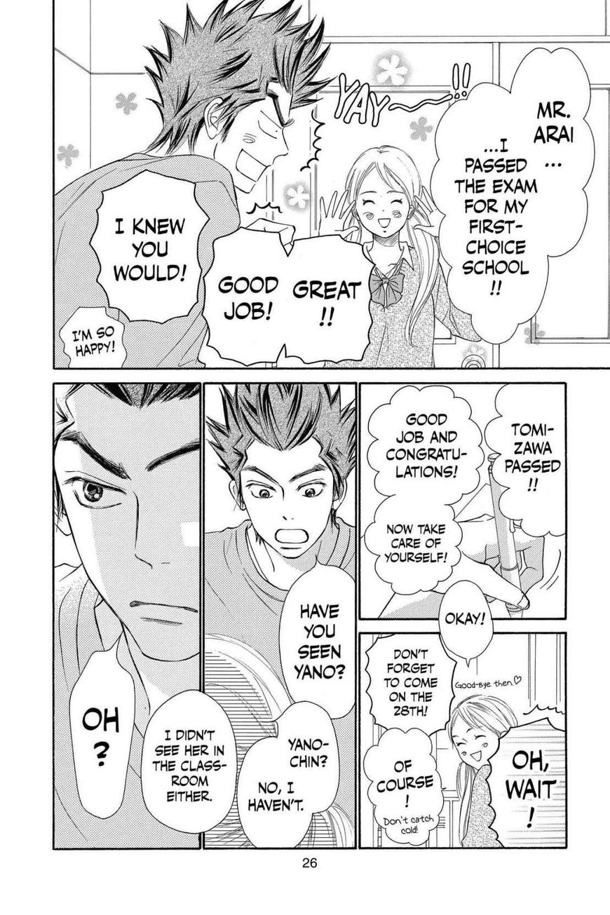 Read Kimi ni Todoke Manga Online