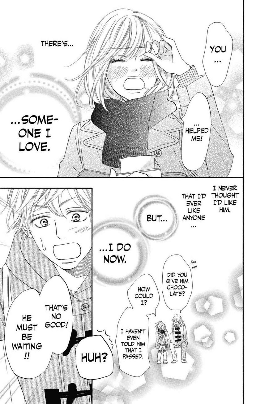 Read Kimi ni Todoke Manga Online