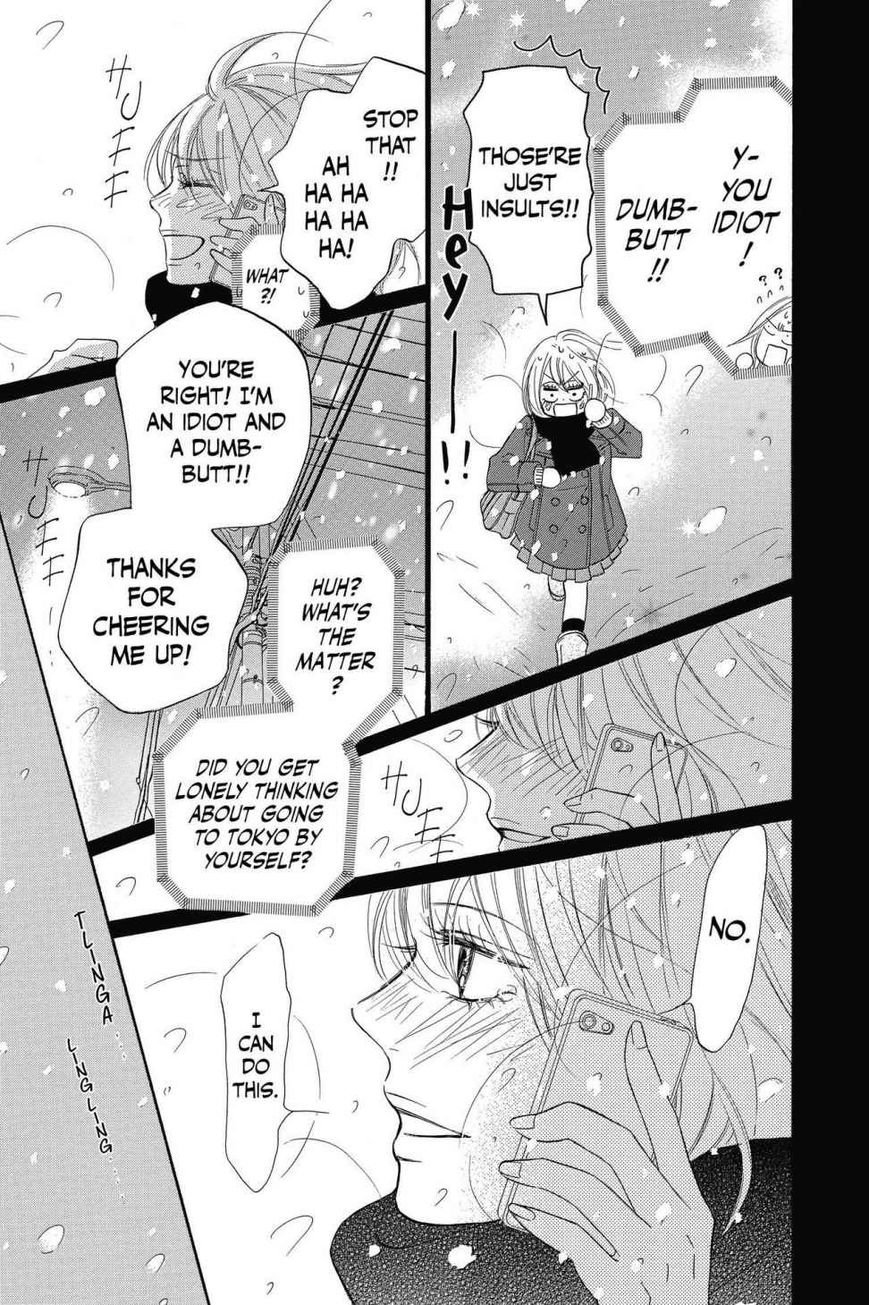Read Kimi ni Todoke Manga Online