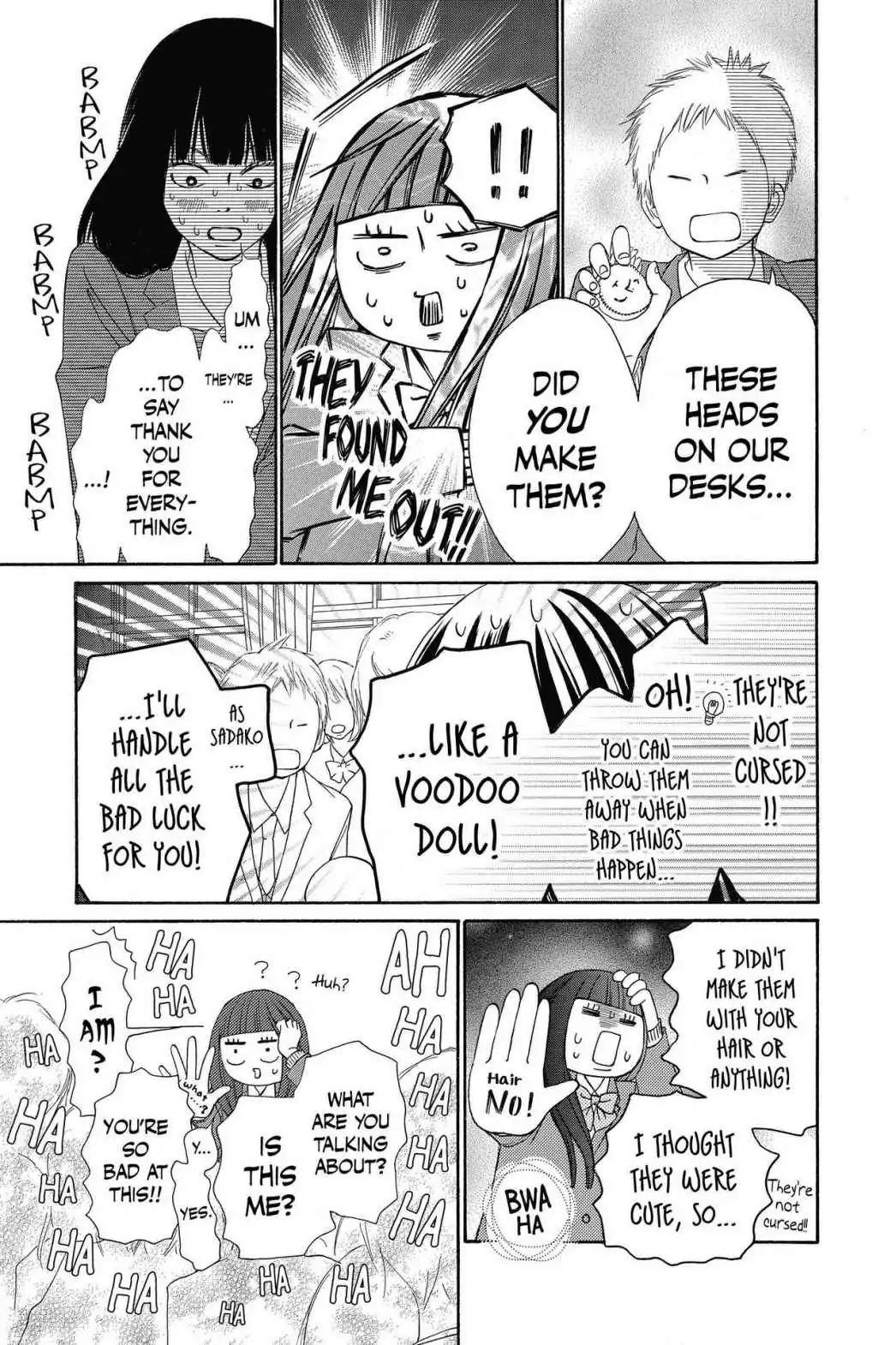 Read Kimi ni Todoke Manga Online