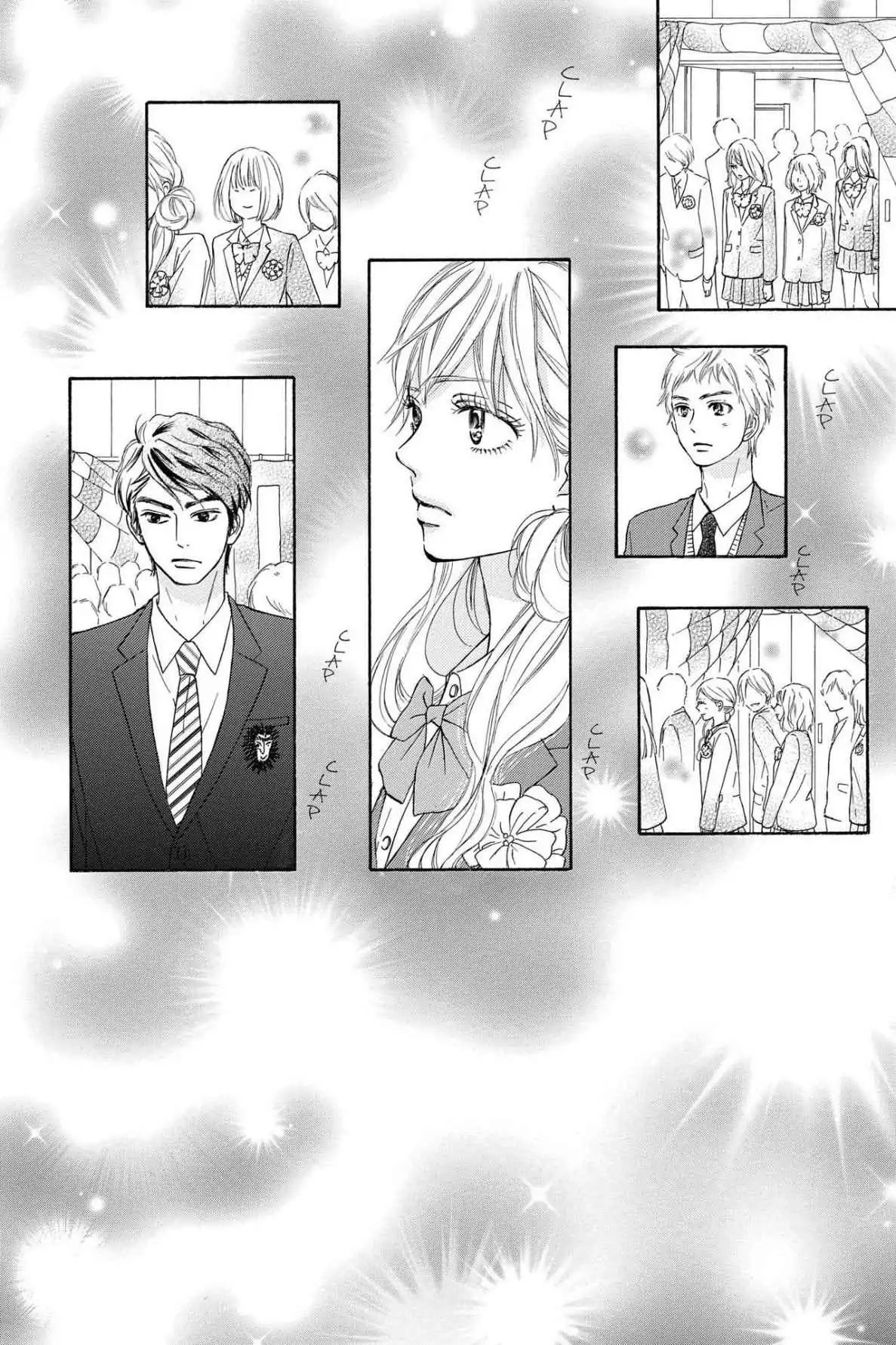 Read Kimi ni Todoke Manga Online