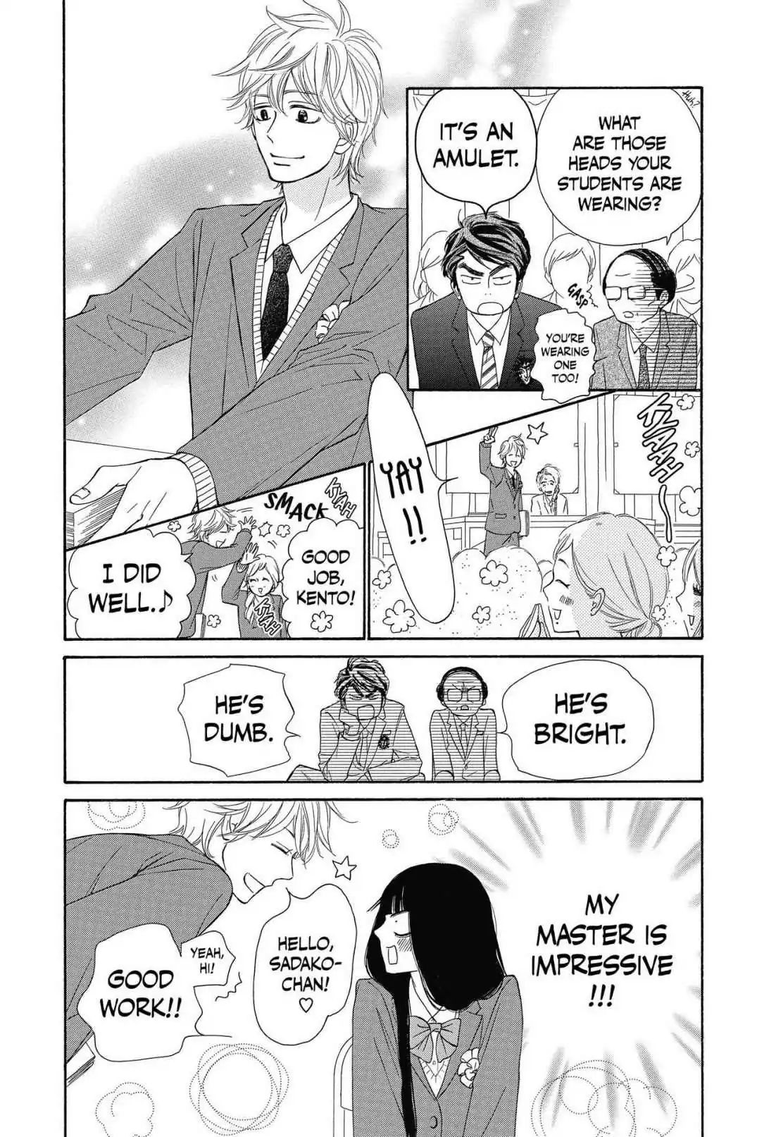 Read Kimi ni Todoke Manga Online