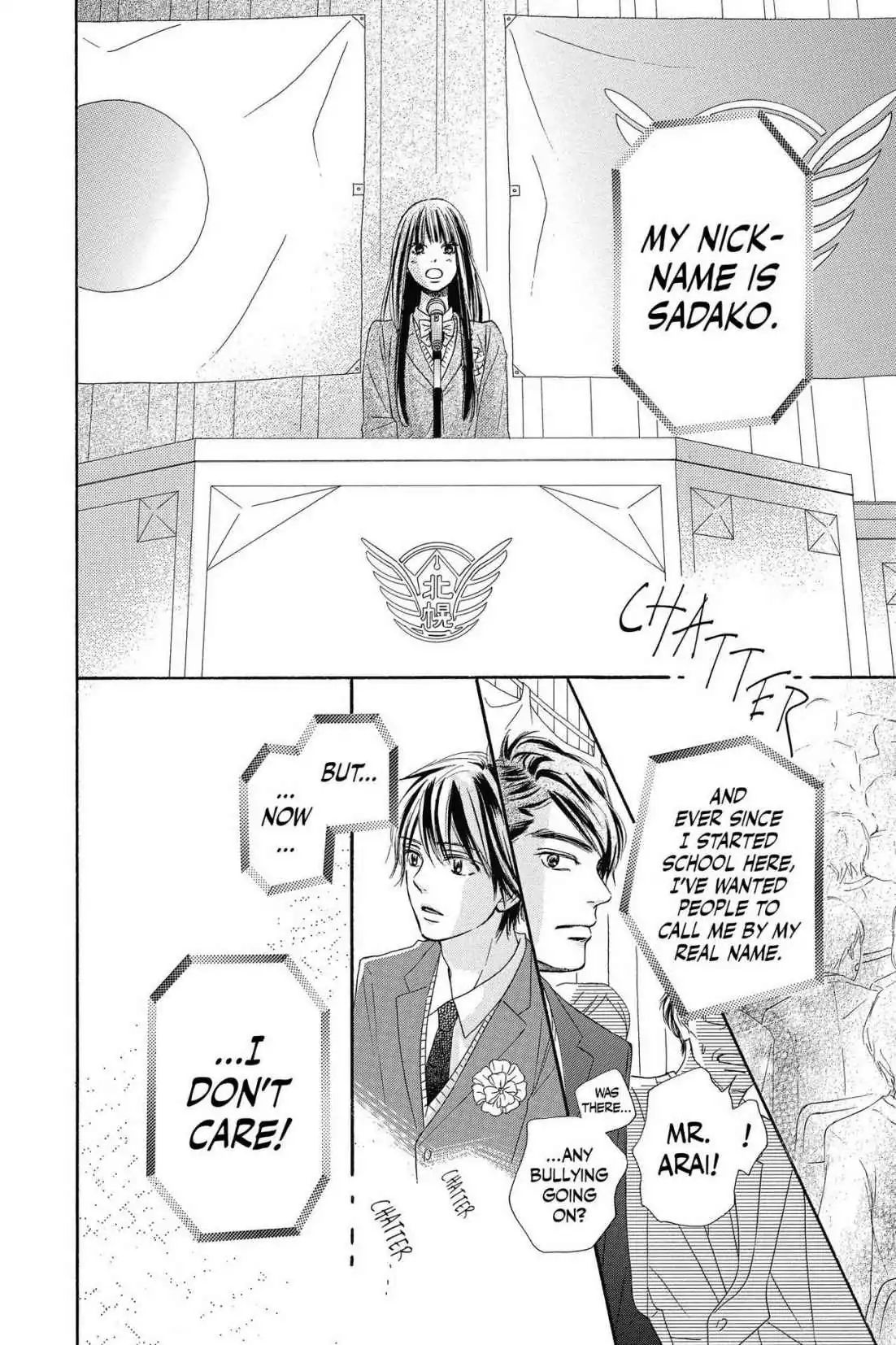Read Kimi ni Todoke Manga Online