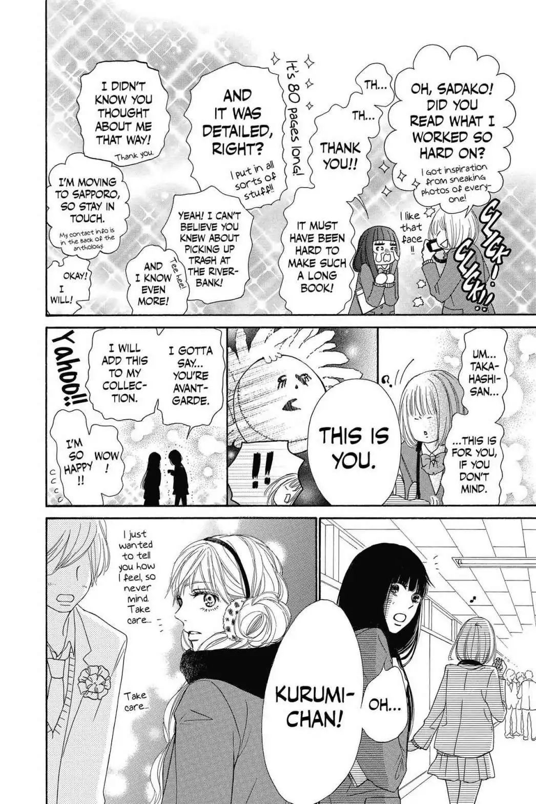 Read Kimi ni Todoke Manga Online