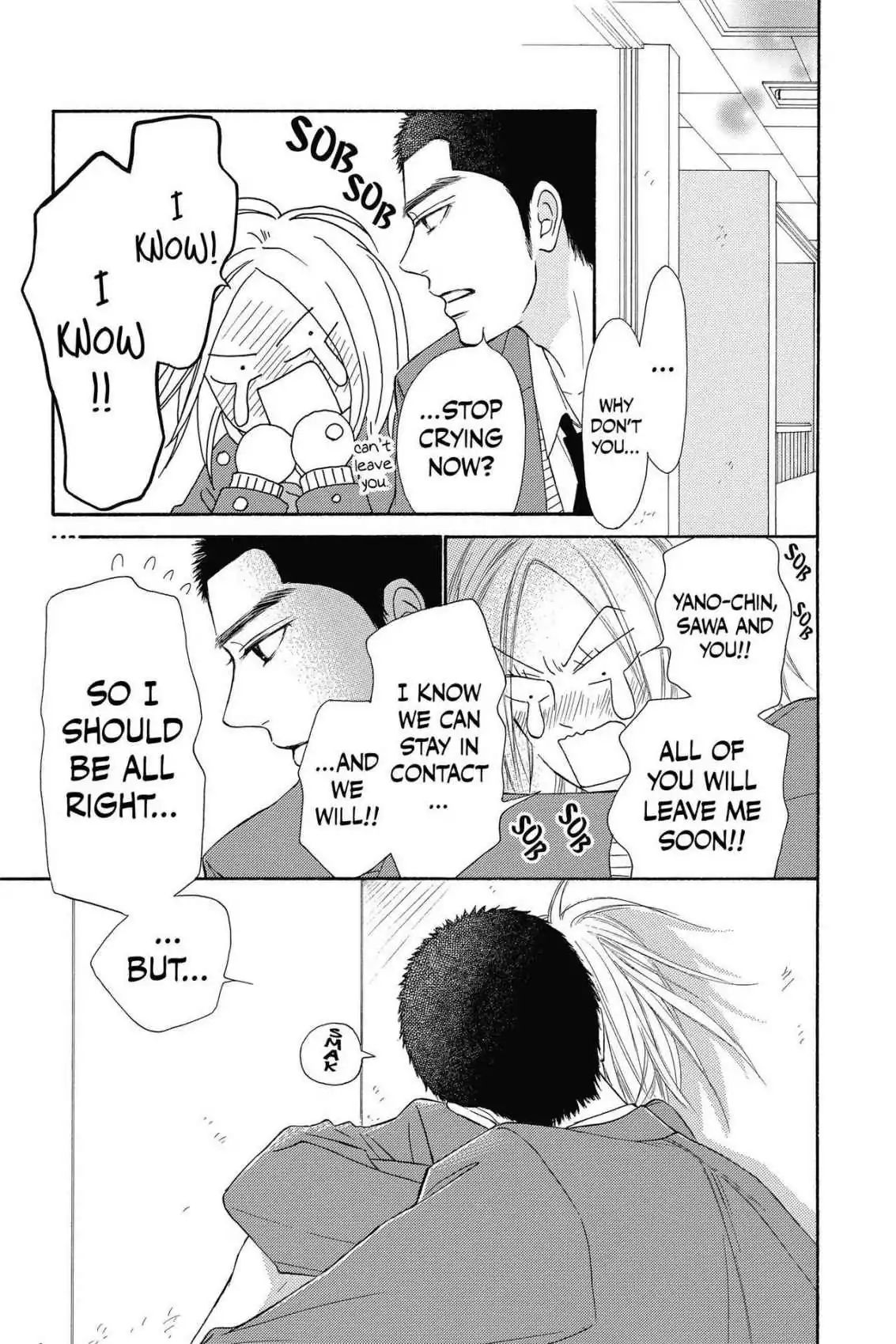 Read Kimi ni Todoke Manga Online