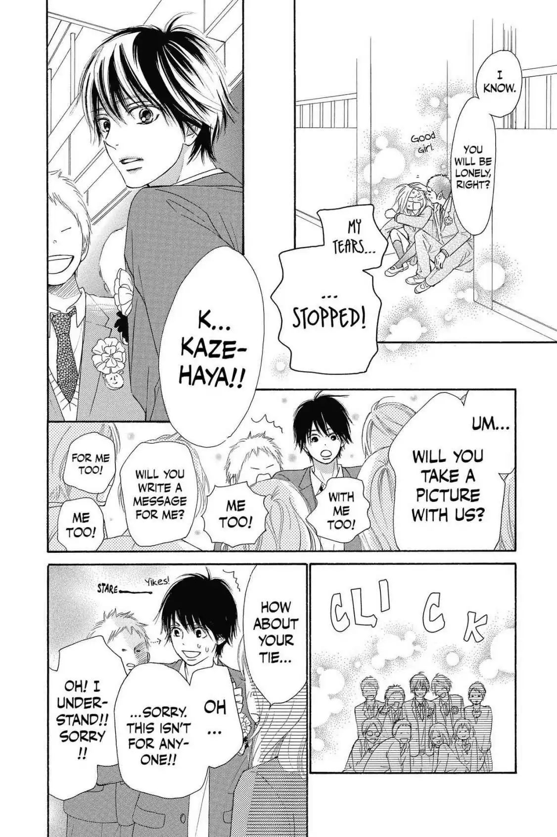 Read Kimi ni Todoke Manga Online