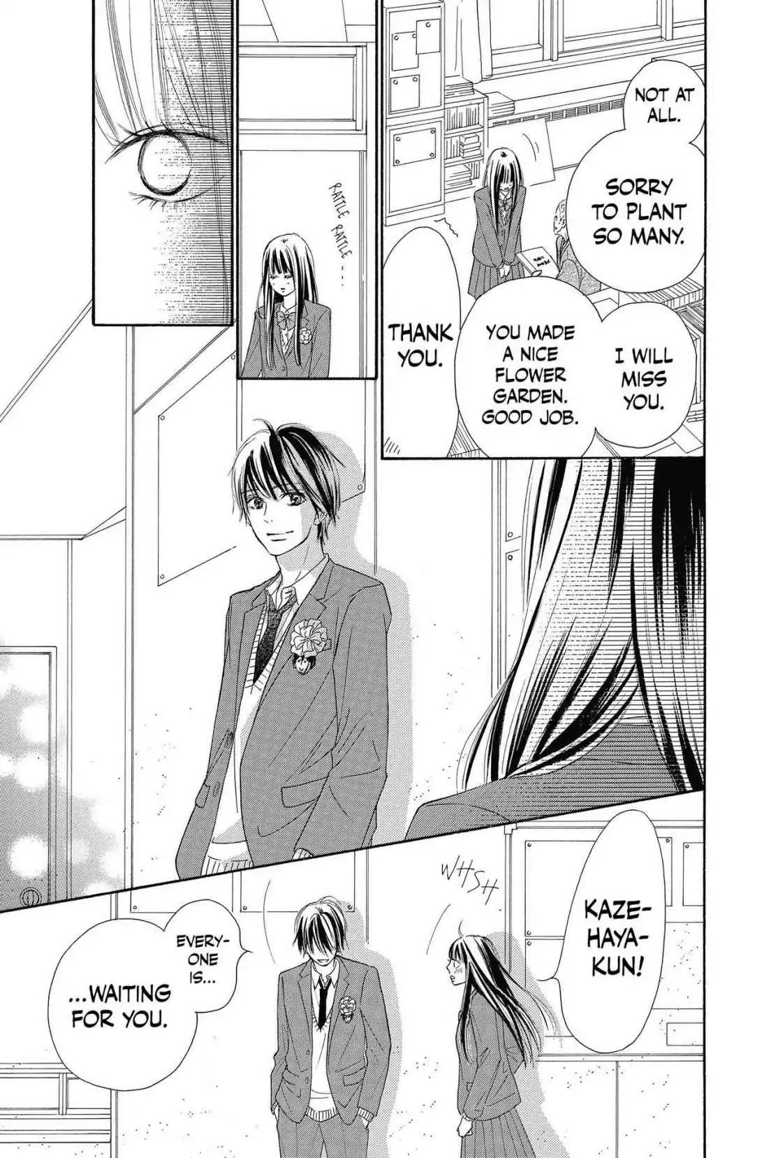 Read Kimi ni Todoke Manga Online