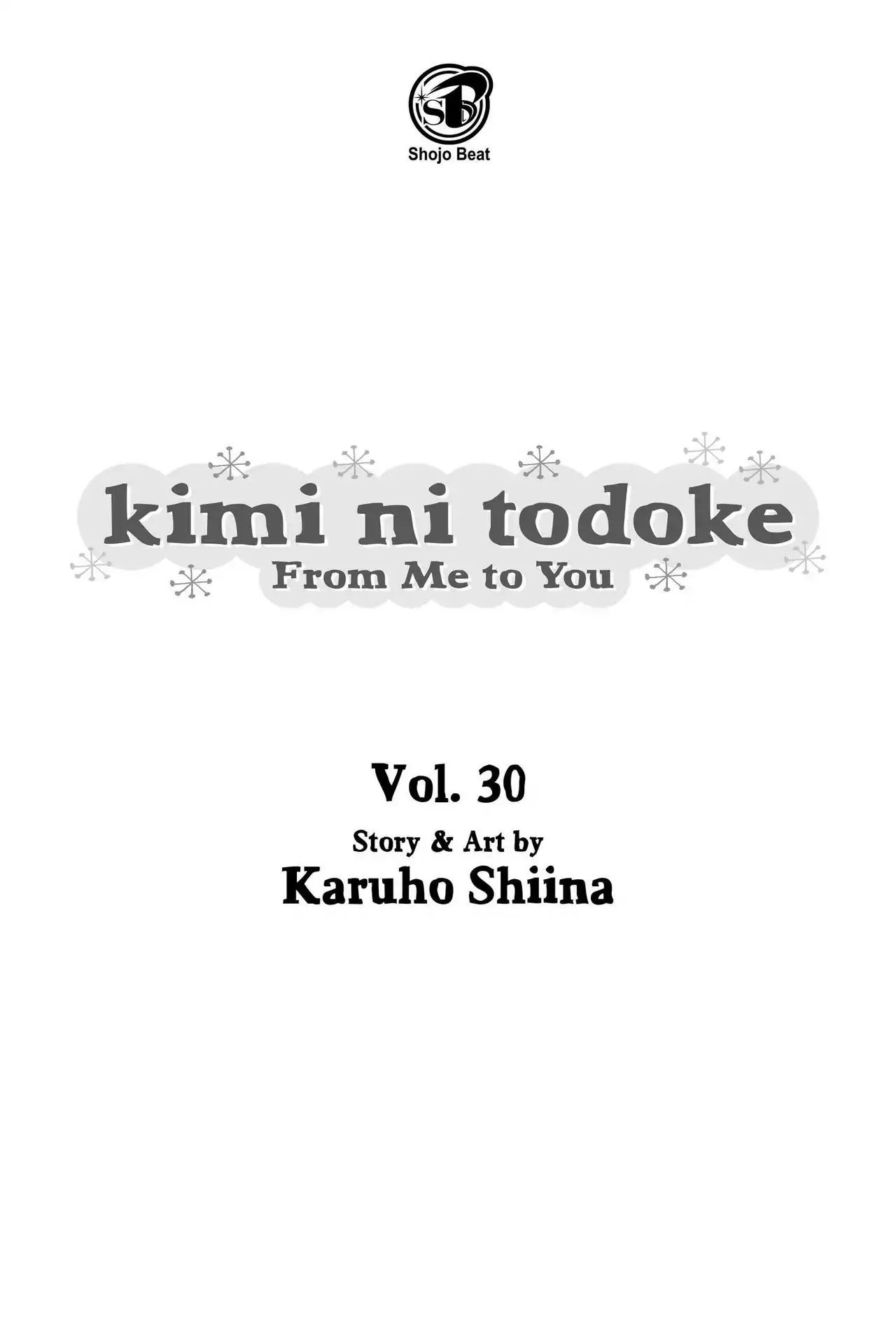 Read Kimi ni Todoke Manga Online