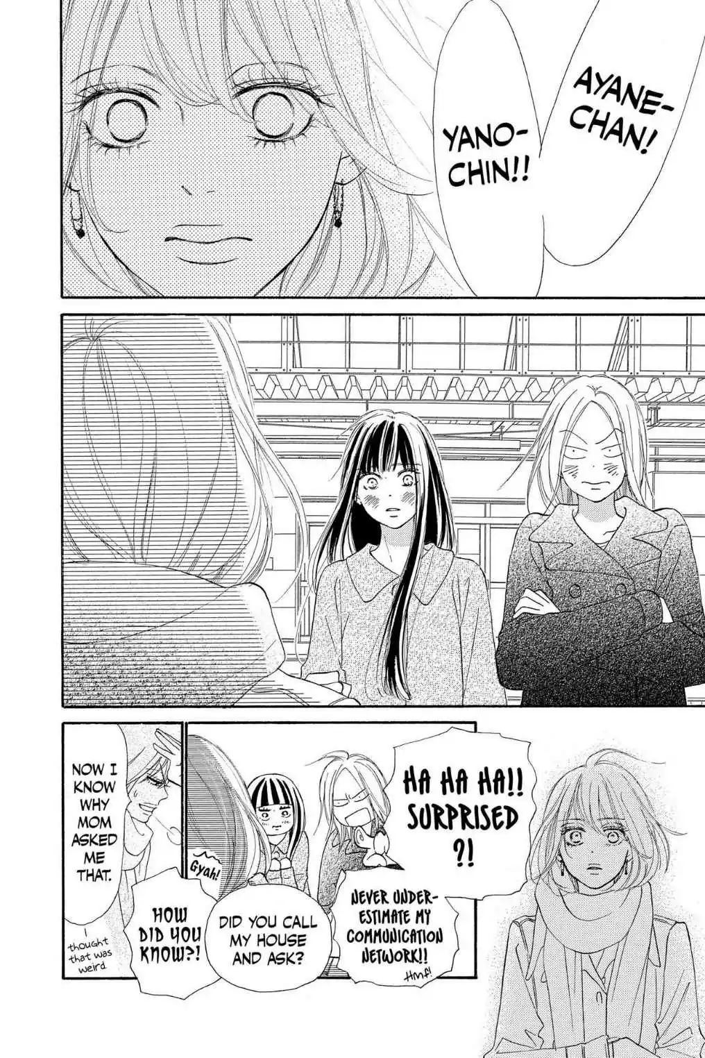 Read Kimi ni Todoke Manga Online