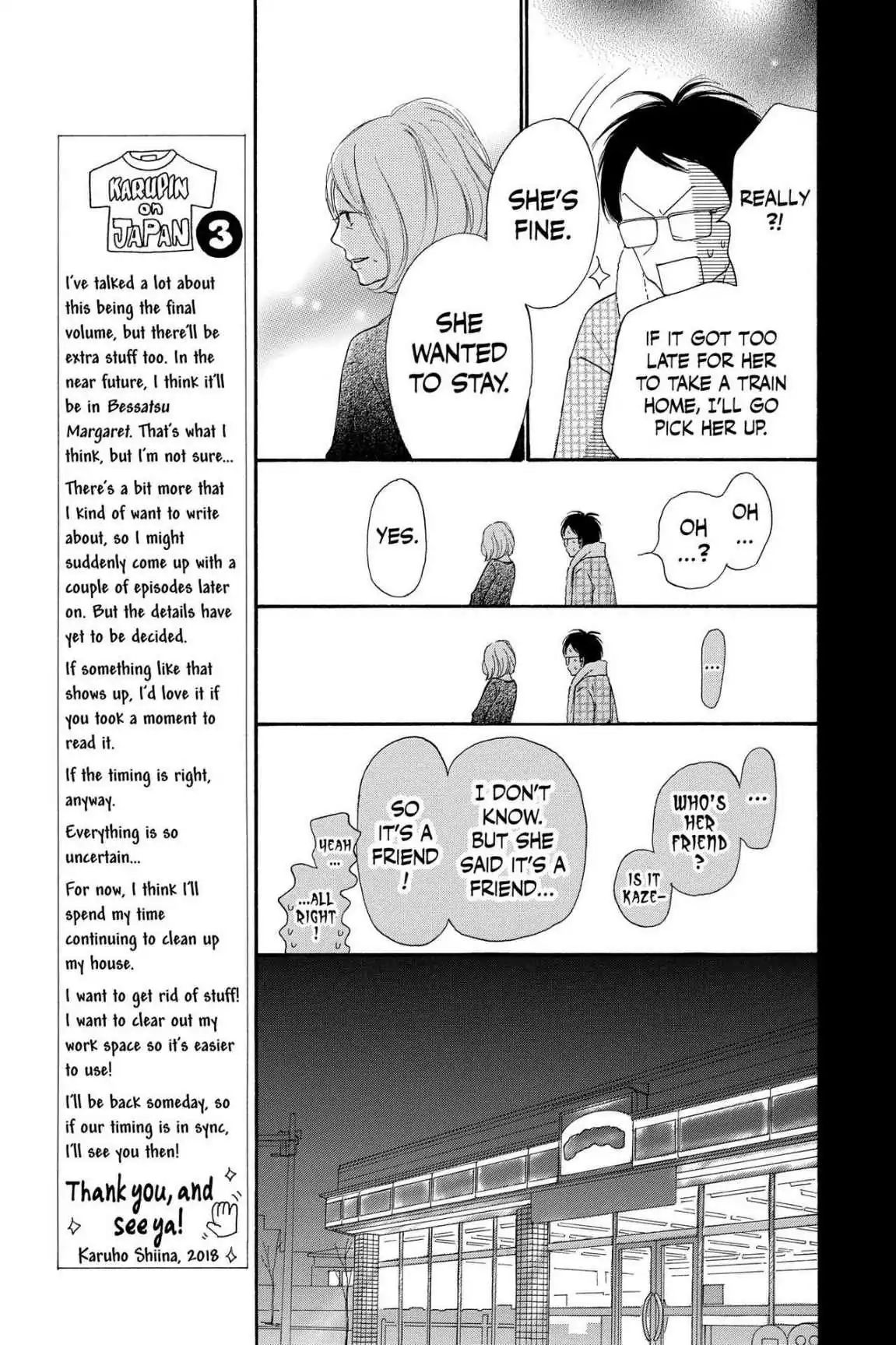 Read Kimi ni Todoke Manga Online