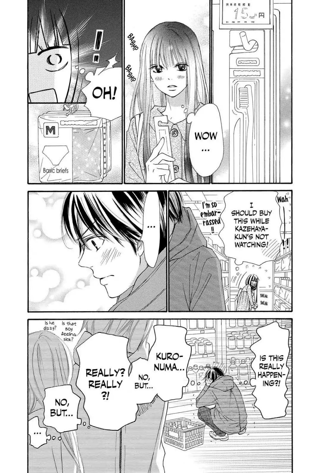 Read Kimi ni Todoke Manga Online