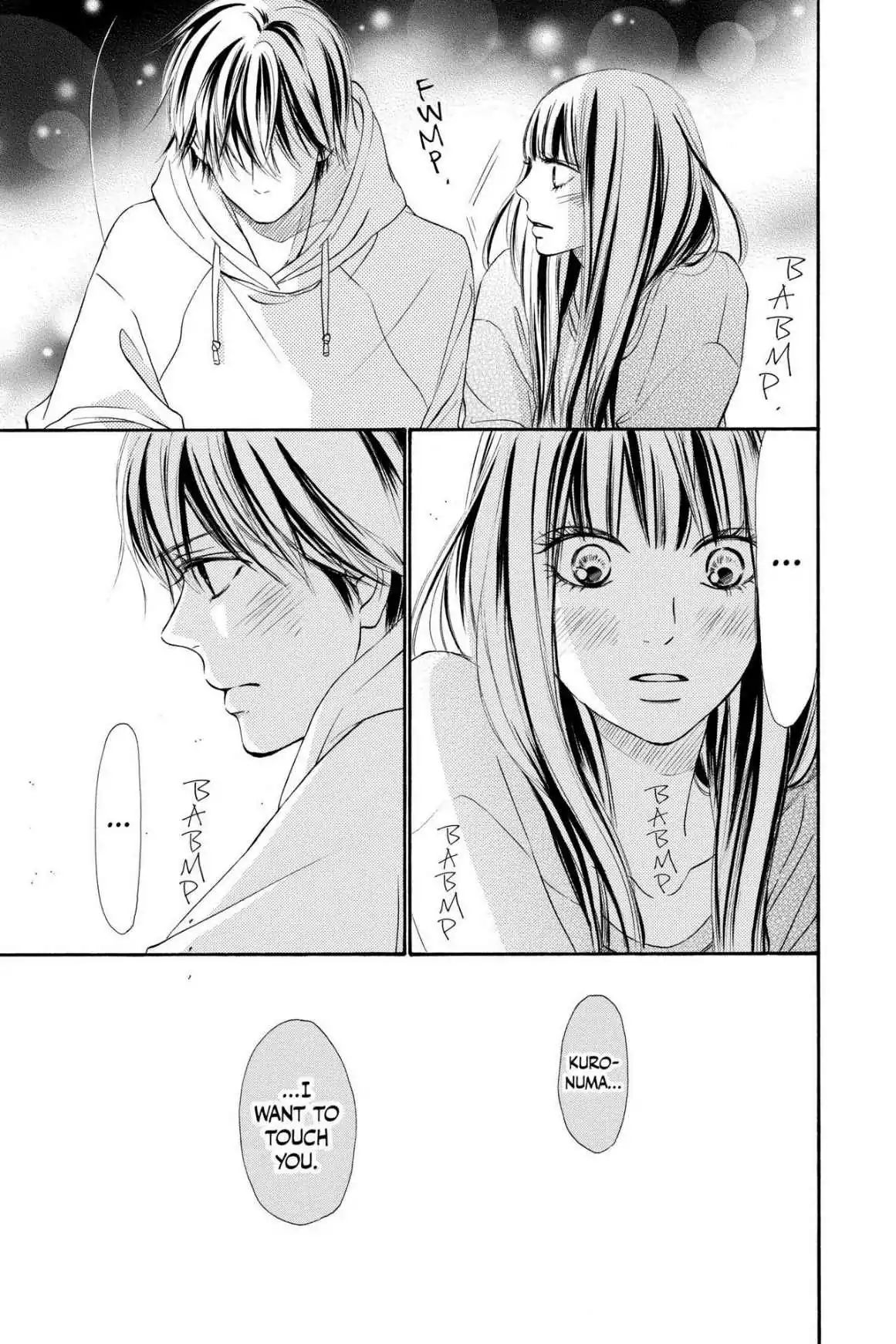 Read Kimi ni Todoke Manga Online