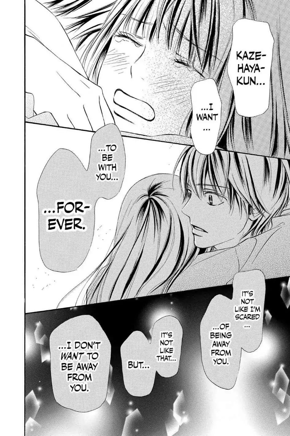 Read Kimi ni Todoke Manga Online