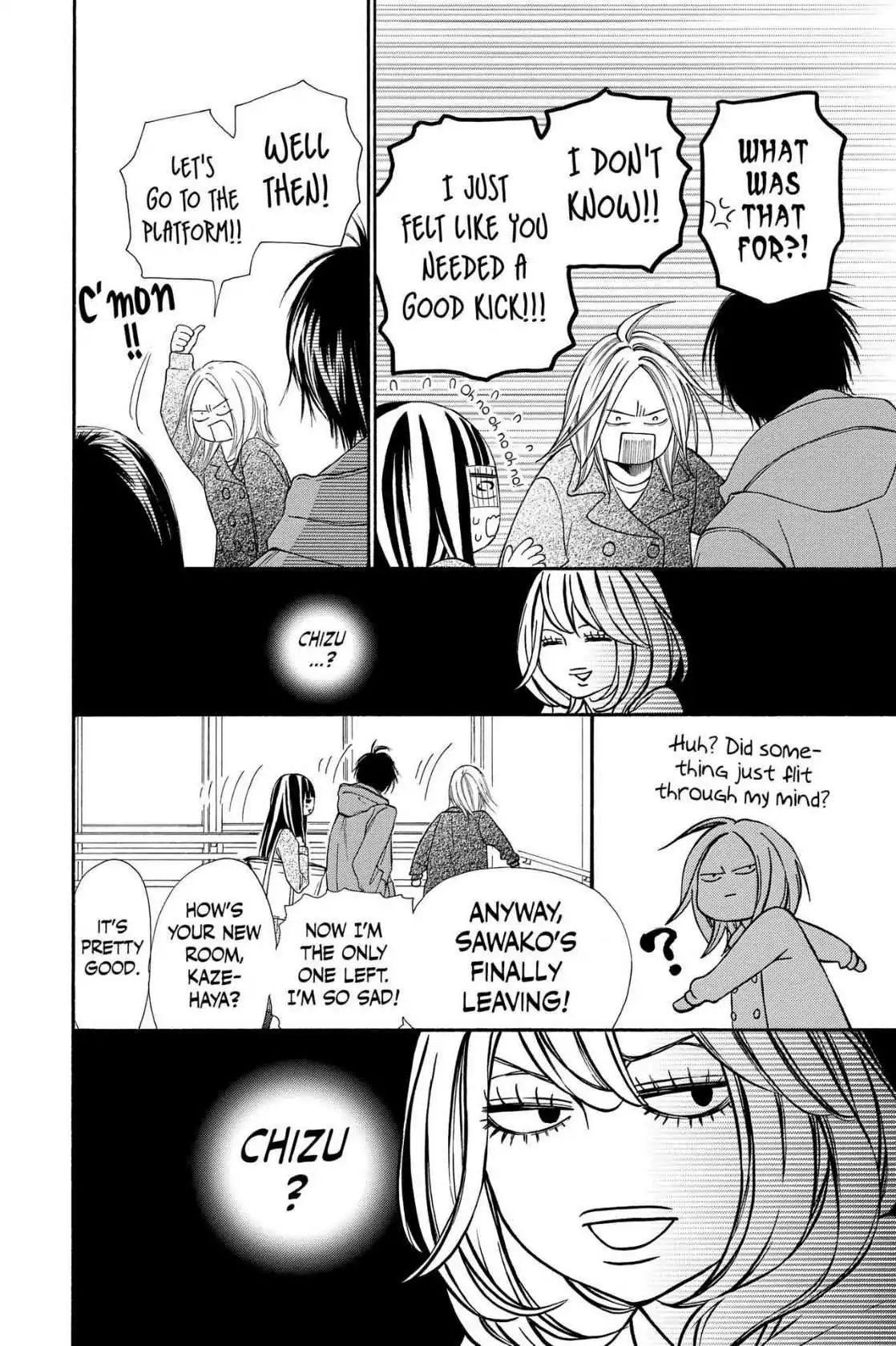Read Kimi ni Todoke Manga Online