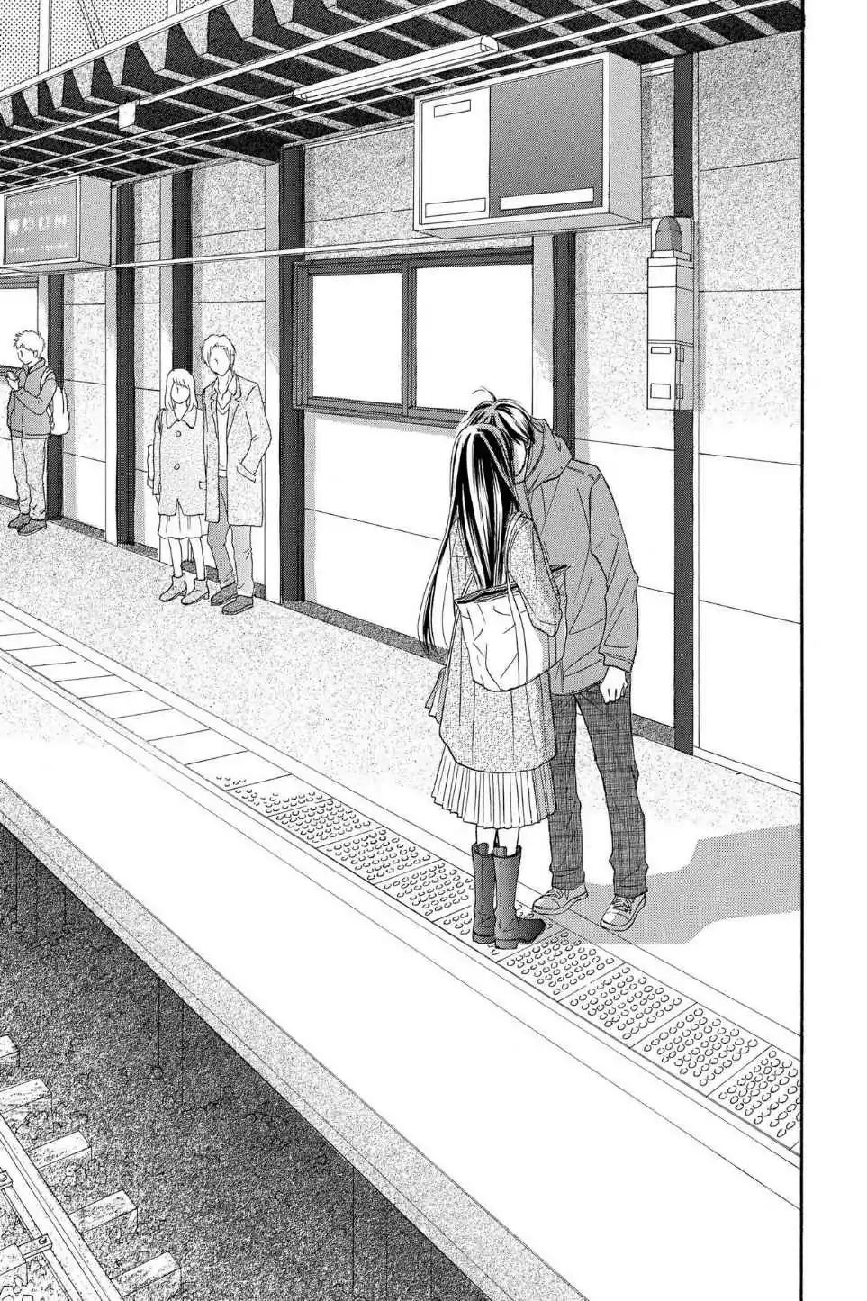 Read Kimi ni Todoke Manga Online