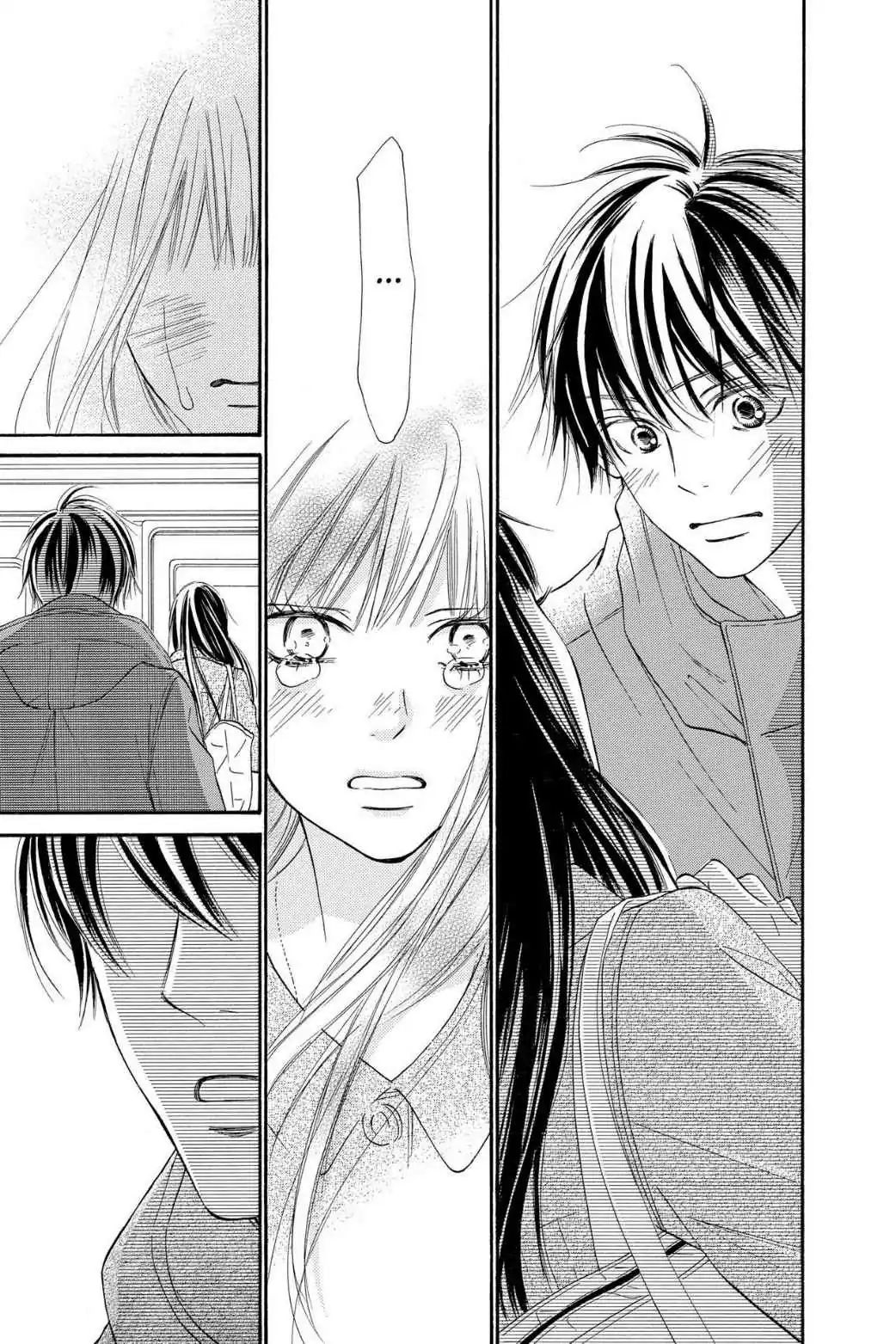 Read Kimi ni Todoke Manga Online