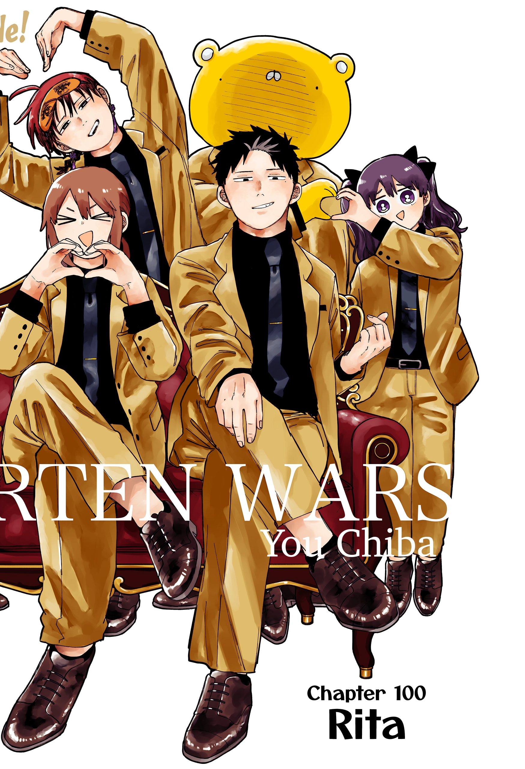 Read Kindergarten Wars Manga Online