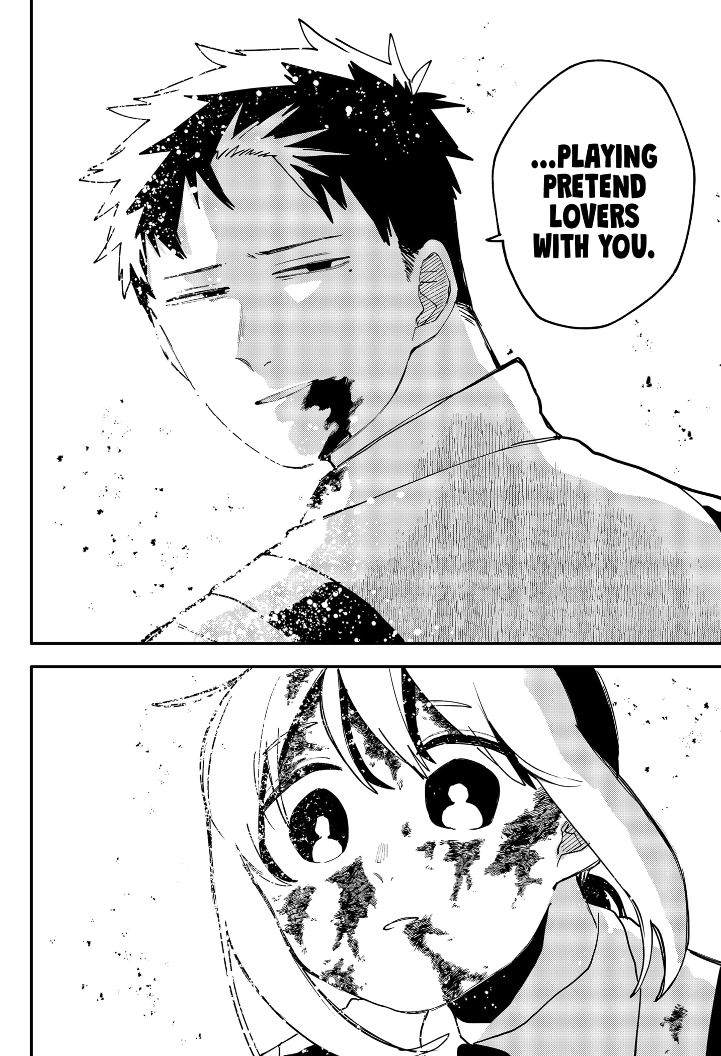 Read Kindergarten Wars Manga Online