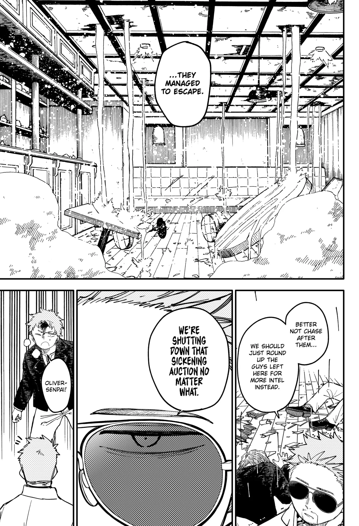 Read Kindergarten Wars Manga Online
