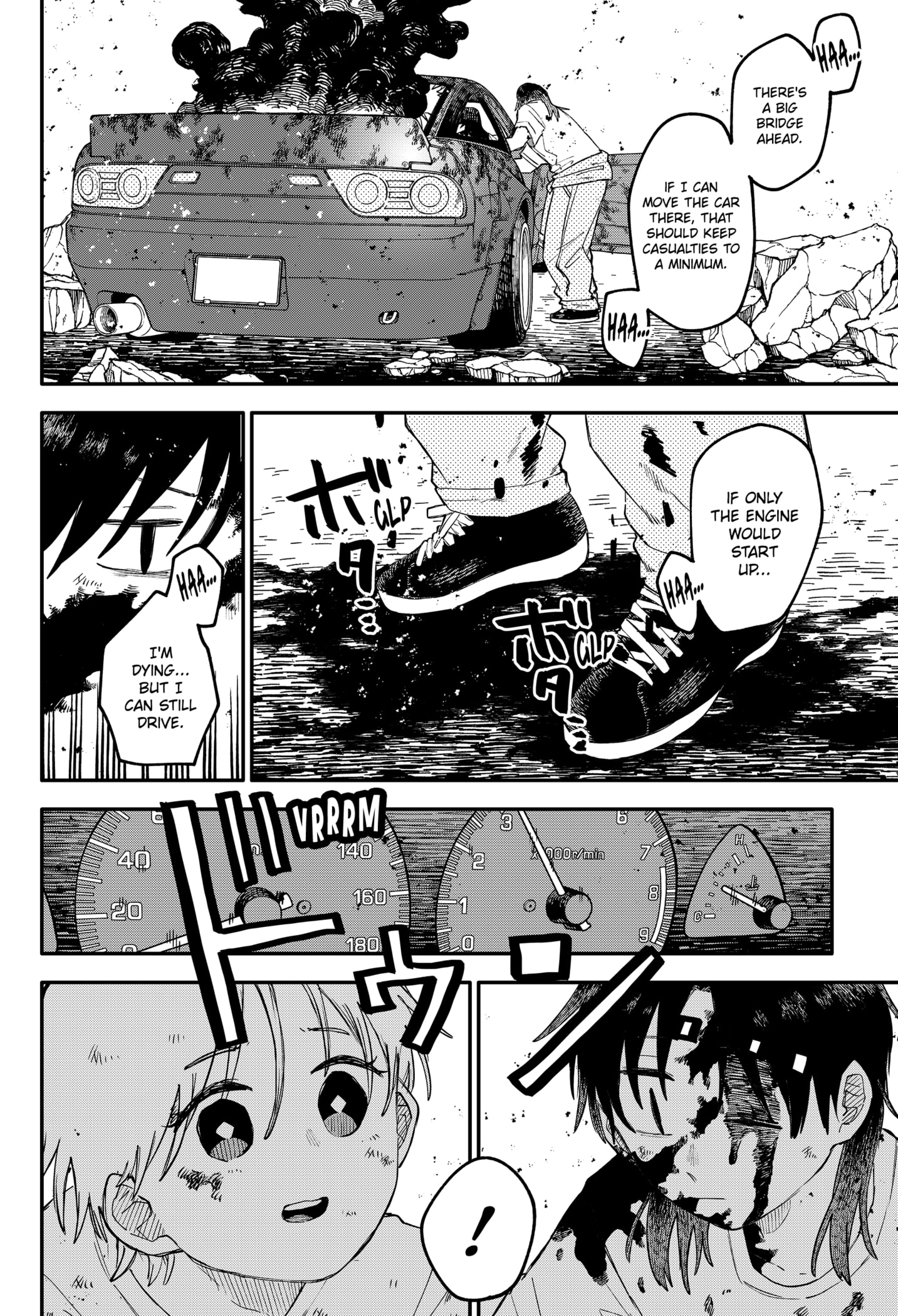 Read Kindergarten Wars Manga Online