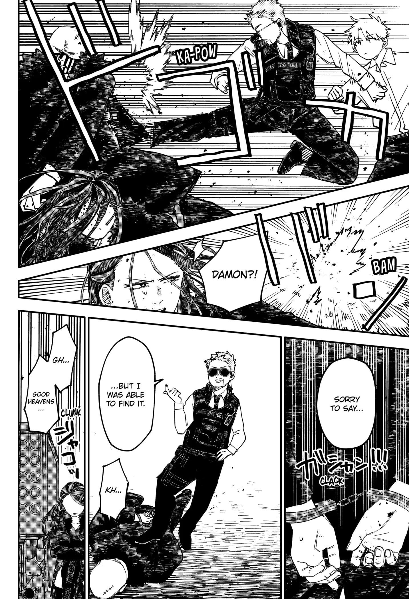 Read Kindergarten Wars Manga Online
