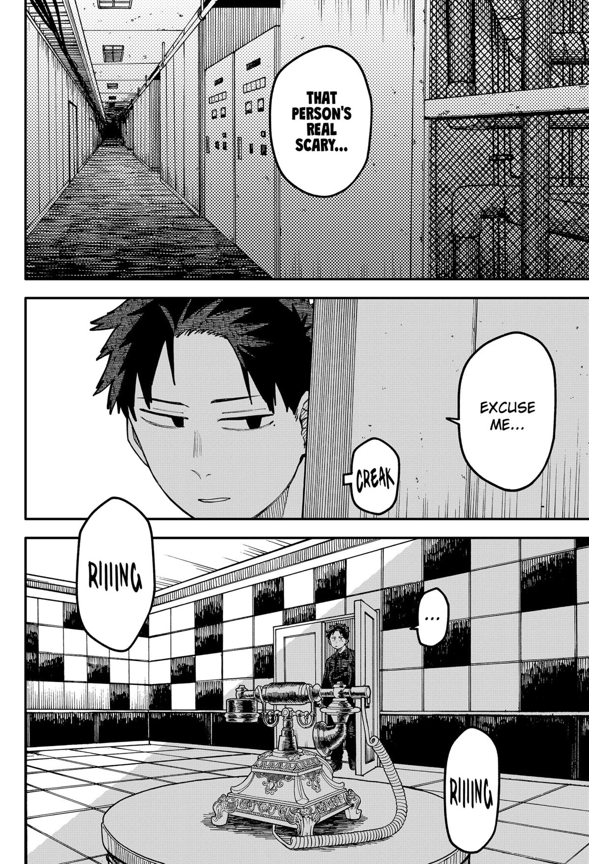 Read Kindergarten Wars Manga Online