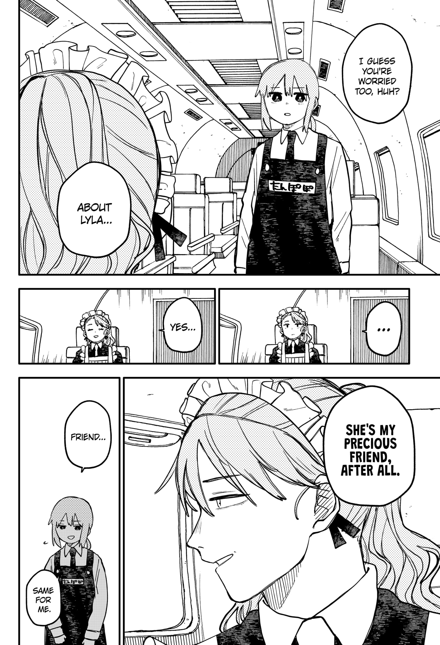 Read Kindergarten Wars Manga Online