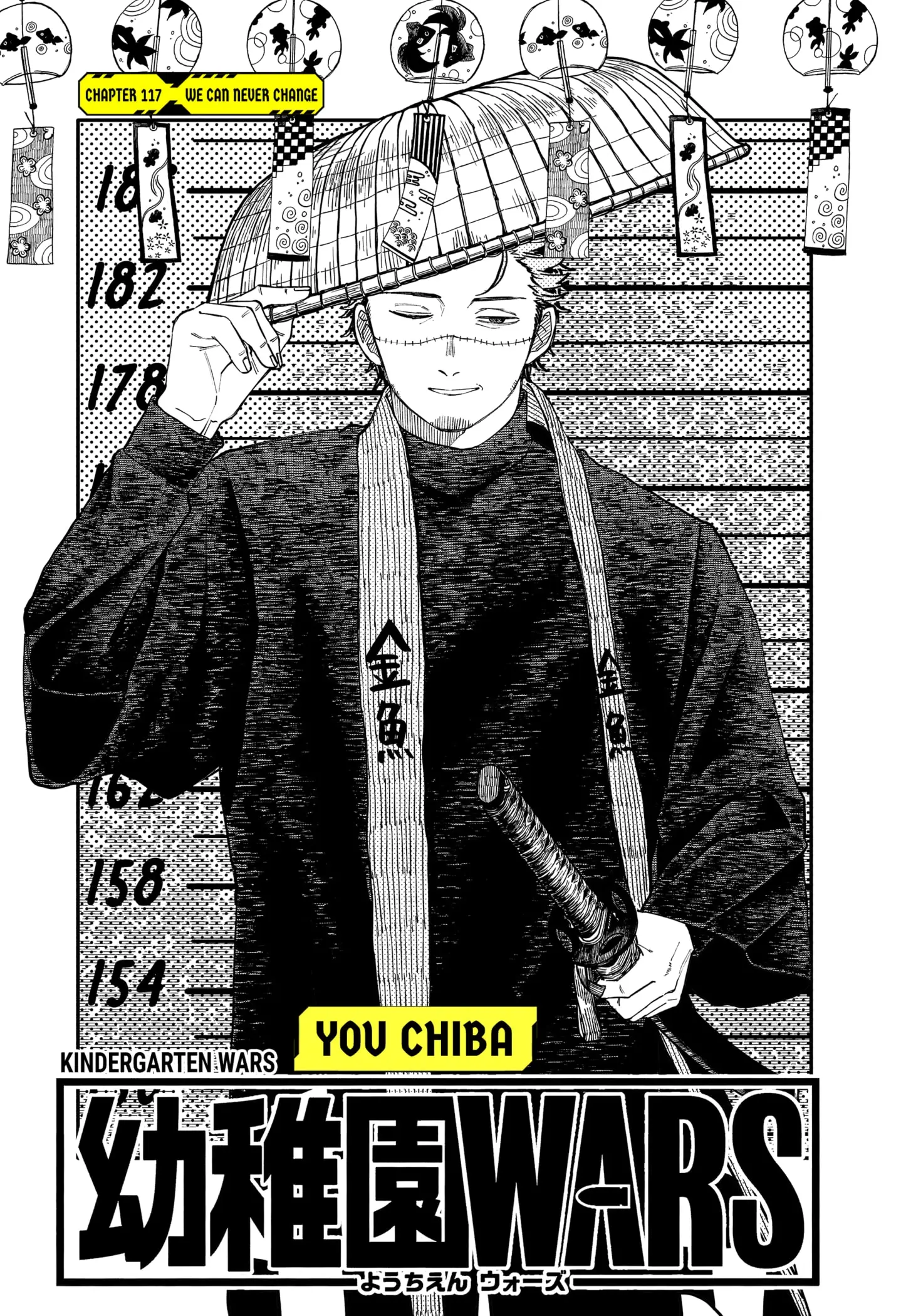 Read Kindergarten Wars Manga Online