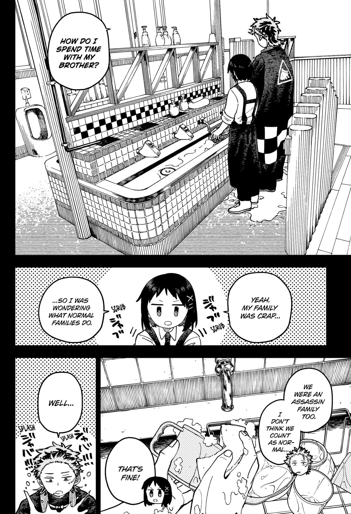 Read Kindergarten Wars Manga Online