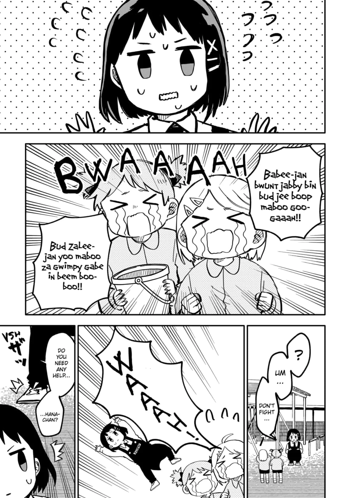 Read Kindergarten Wars Manga Online