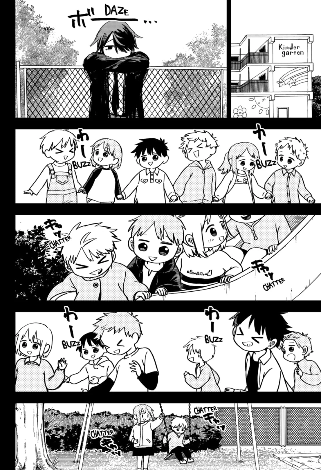 Read Kindergarten Wars Manga Online