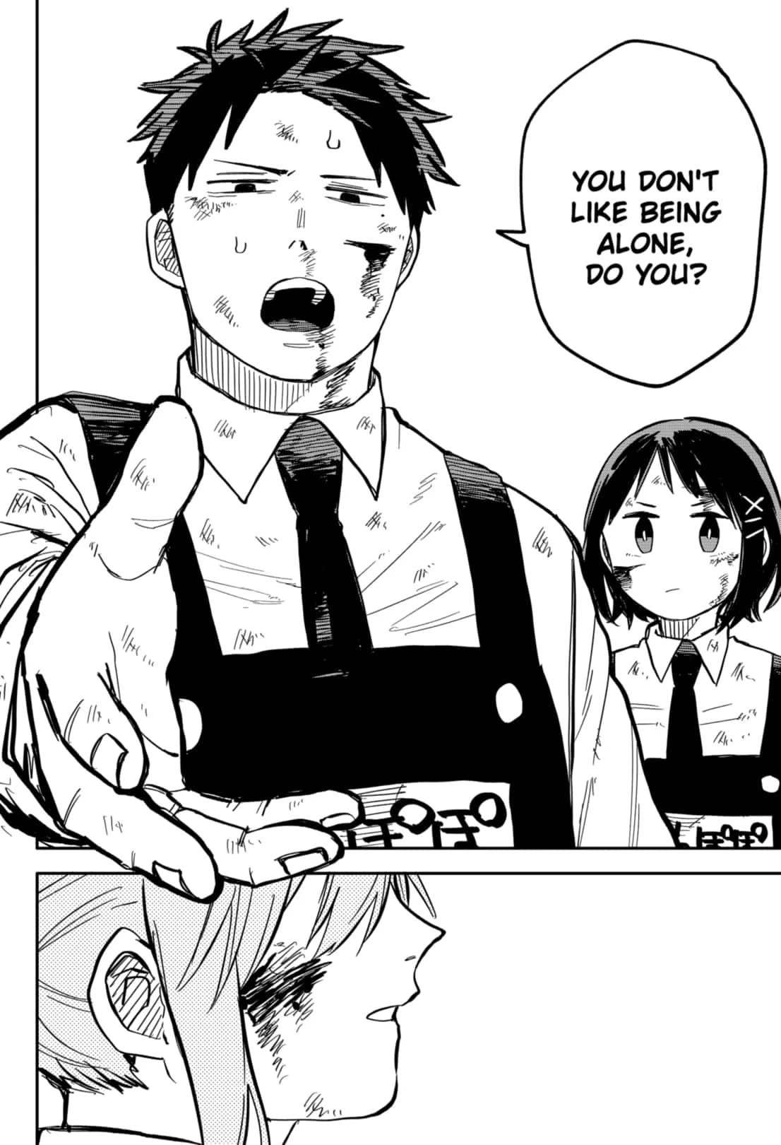 Read Kindergarten Wars Manga Online