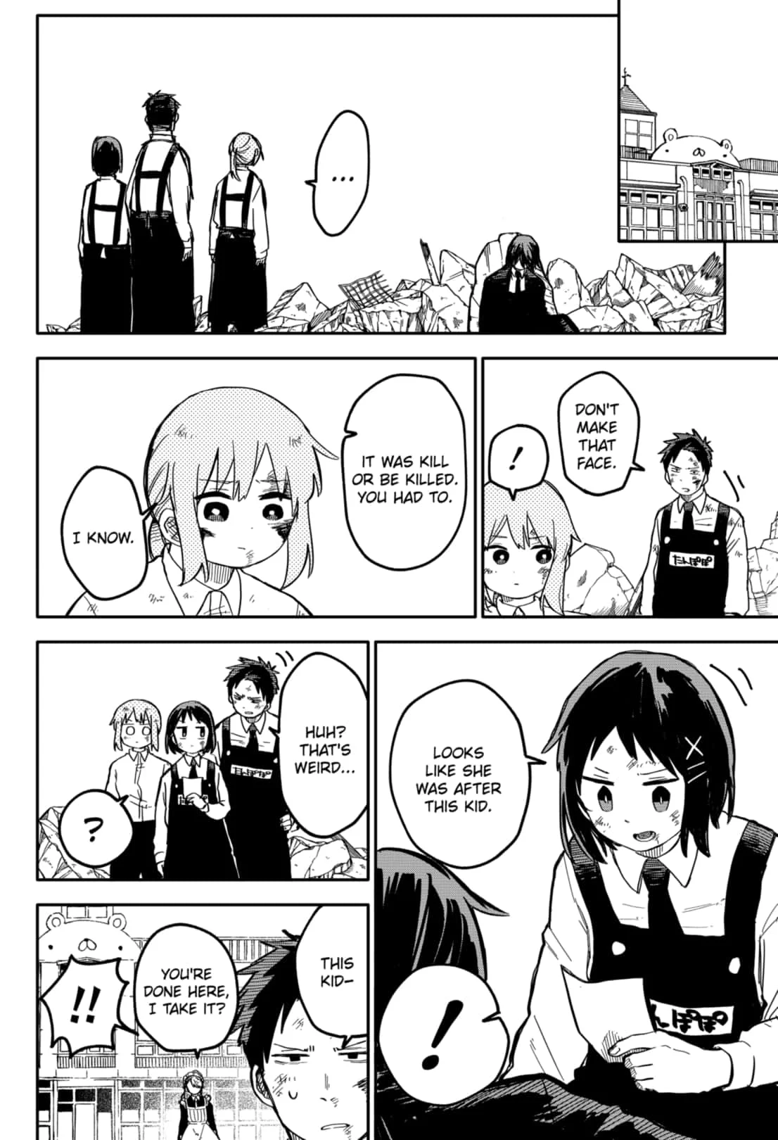 Read Kindergarten Wars Manga Online