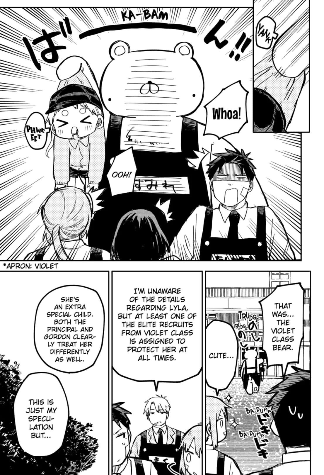 Read Kindergarten Wars Manga Online