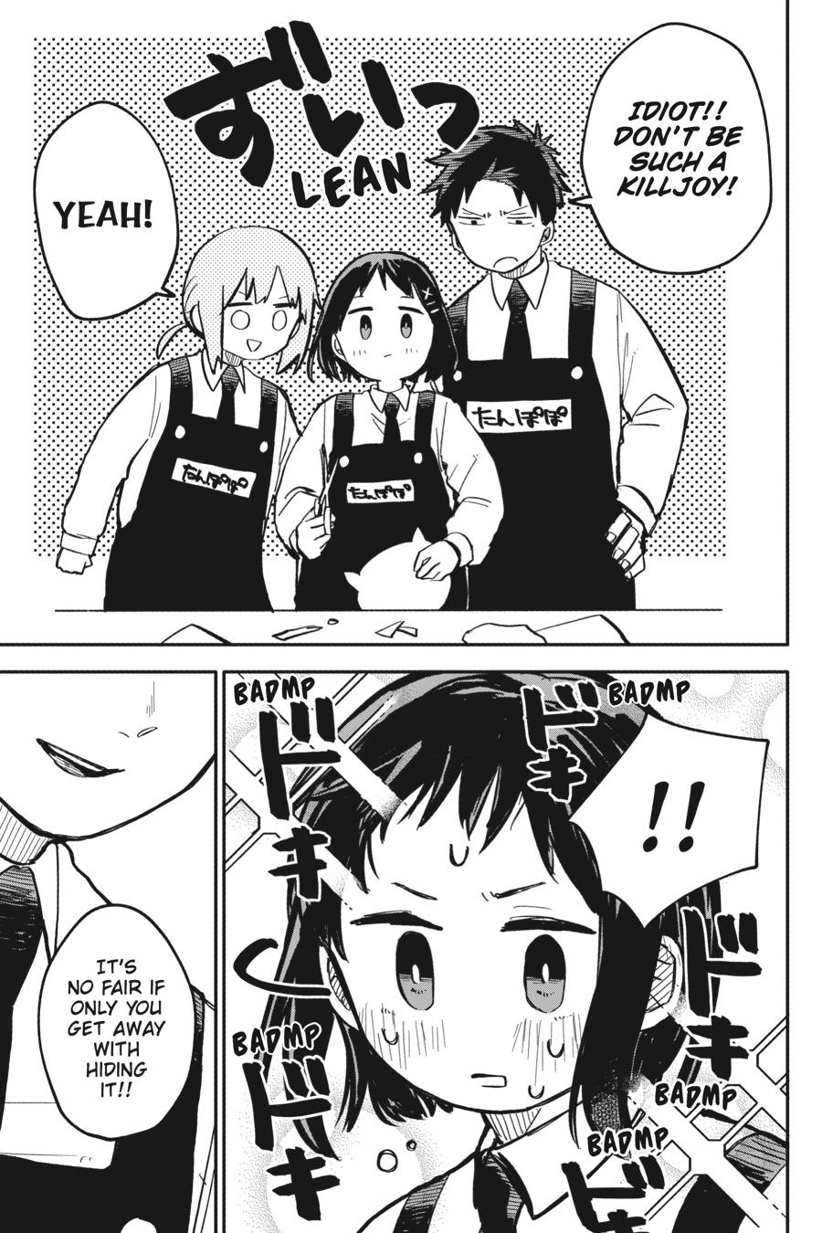 Read Kindergarten Wars Manga Online