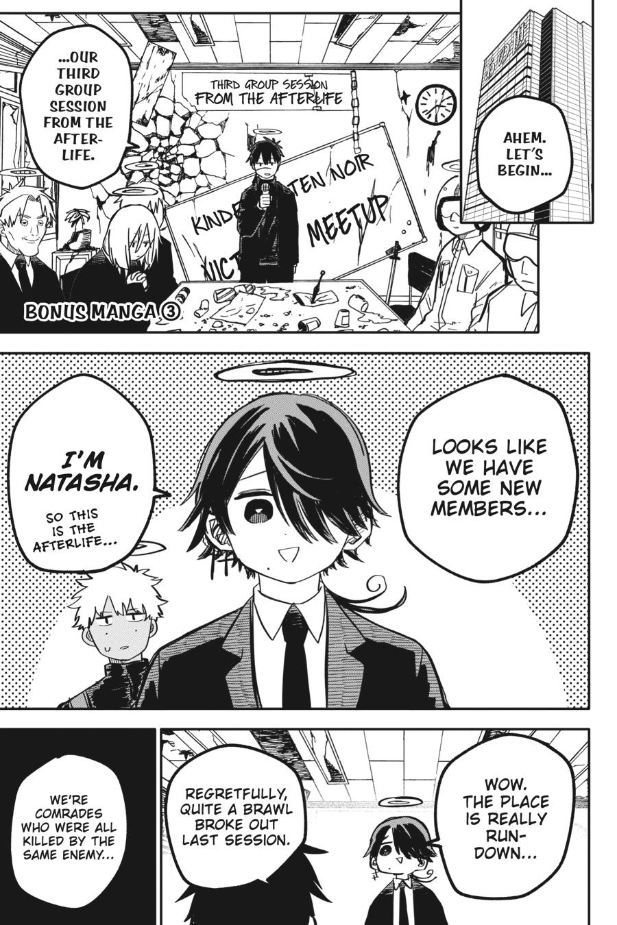 Read Kindergarten Wars Manga Online