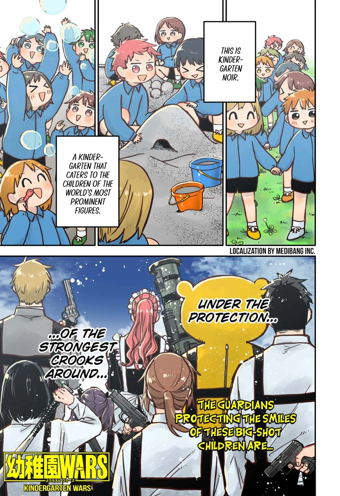 Read Kindergarten Wars Manga Online