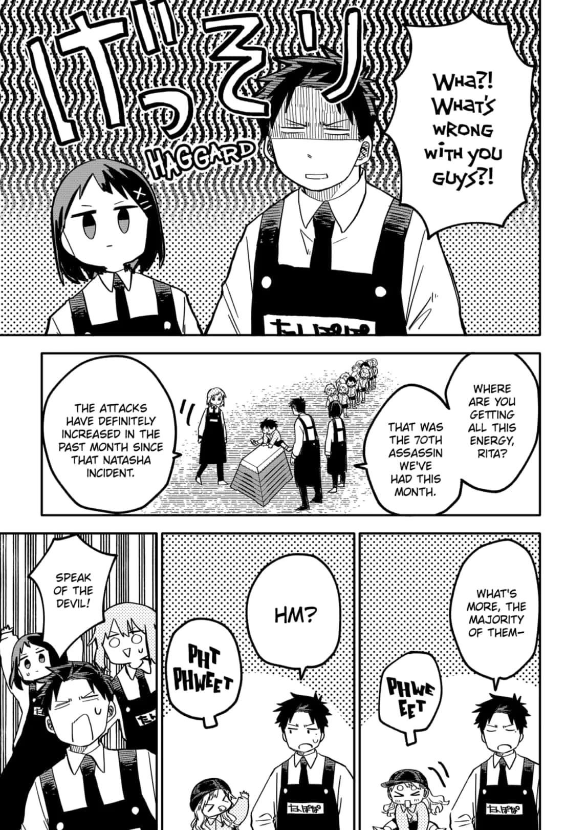 Read Kindergarten Wars Manga Online