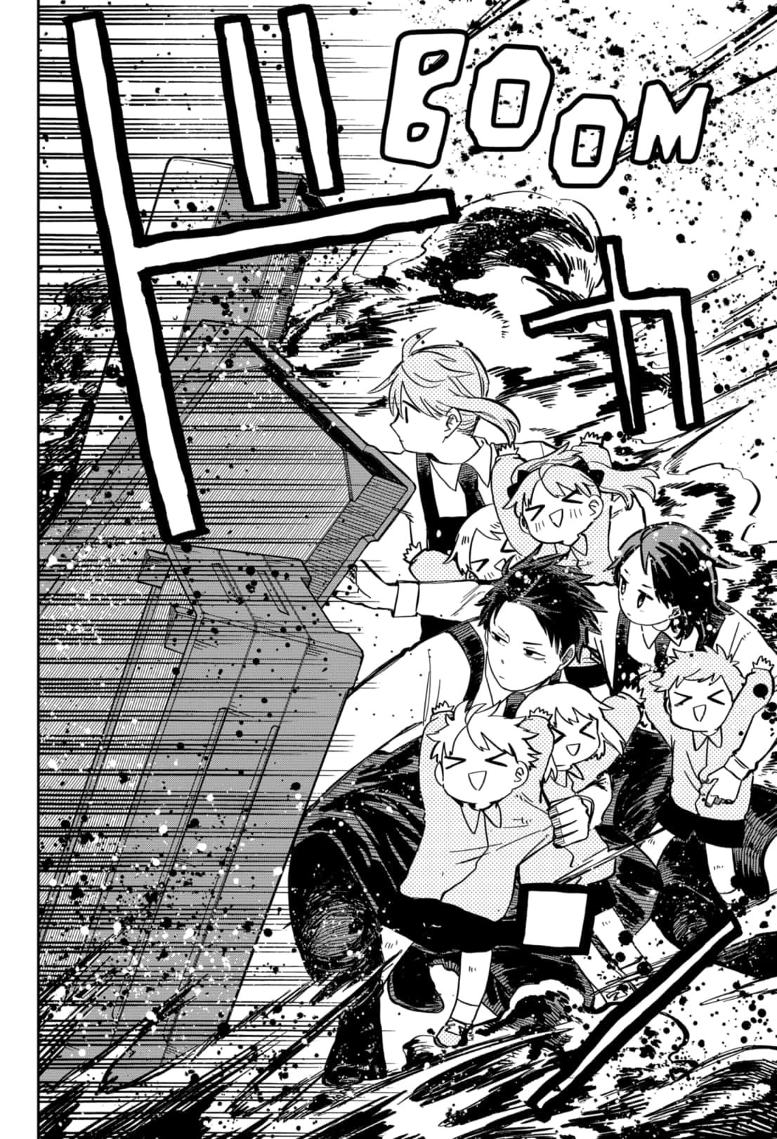 Read Kindergarten Wars Manga Online