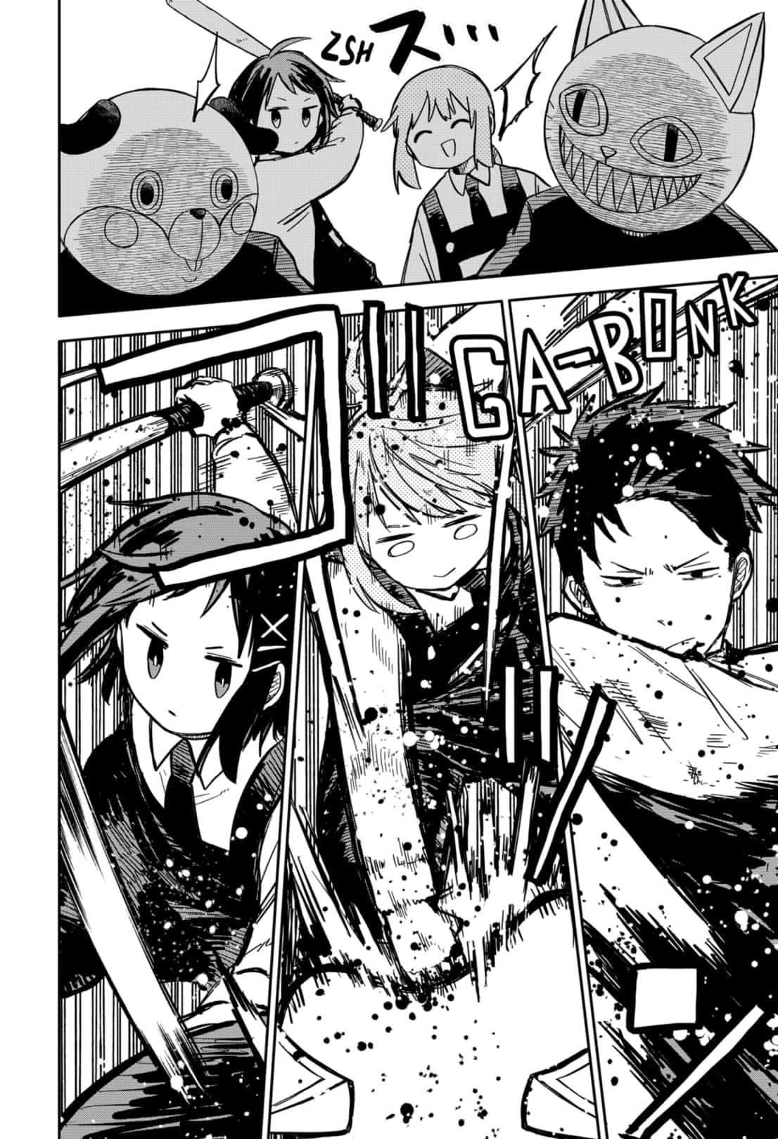 Read Kindergarten Wars Manga Online