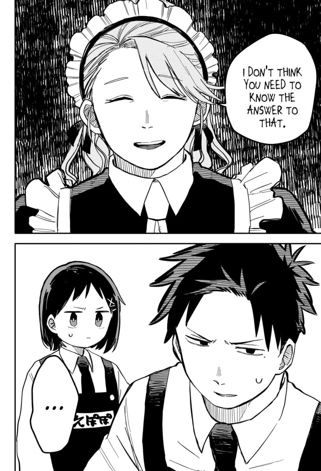 Read Kindergarten Wars Manga Online