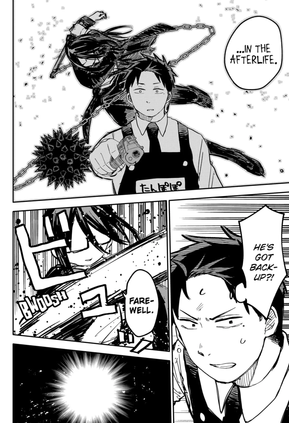 Read Kindergarten Wars Manga Online