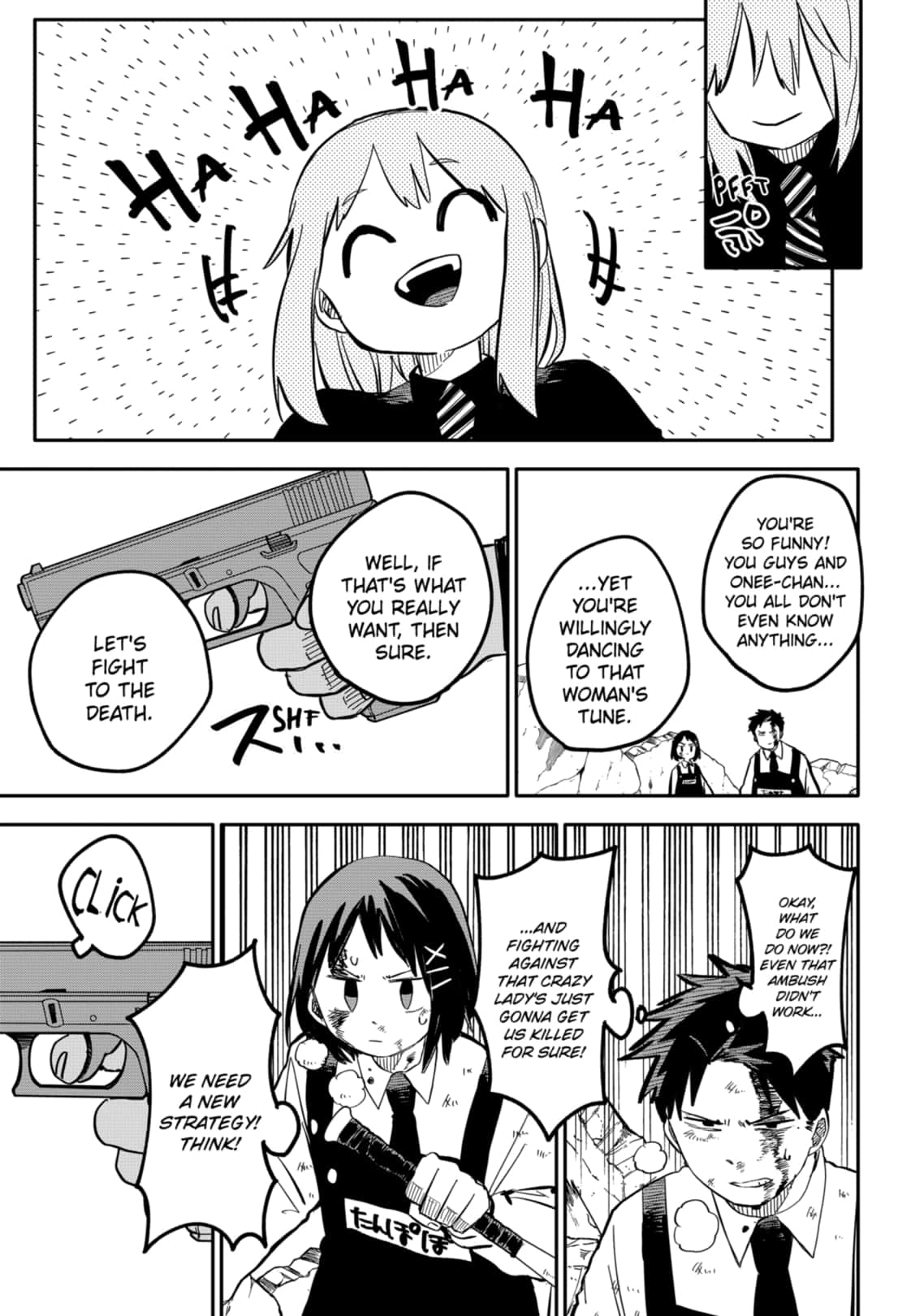 Read Kindergarten Wars Manga Online